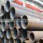 High quality 28 inch black carbon steel pipe api 5l