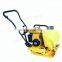 Hand Held diesel vibro Plate Compactor price