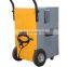 air dryer low noise 4 casters metal dehumidifier with big wheels