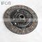 IFOB Clutch Disc 245-1601130 For Niva 1996- 2121