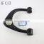 IFOB Suspension Front Control Arm For Toyota Land cruiser Prado GRJ120 RZJ120 #48610-60050
