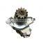 Starter Motor OEM 19202N