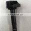 AN099700-213/AN099700213/099700-213/099700213 Auto Ignition Coil/Ignition Coil Pack