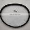 PAT 11720-JD00B/7PK1150 V-Ribbed Belt For RENAULT Movano Mk I Van VAUXHALL OPEL