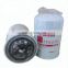 Truck Engine Parts Spin-On Fuel Filter Element FF5470