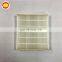 High Performance OEM 87139-02020 Factory Replacement Car Air Filter