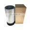 Excavator diesel engine filter Air filter element P181049