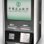 kiosk manufacturer banking POS terminal shopping mall kiosk