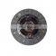 High Performance Triple Plate Clutch 280Mm For Truck