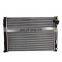 Great Quality Radiator For 05-06 Toyota Sienna V6 3.3L 2925