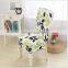 2020 Hotel   family simple modern fashion dining chair cover