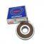 High Speed Nsk B17-102 Auto Parts Alternator Deep Groove Ball Bearing Size 17x47x14