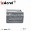 Hot sale RS-485 modbus communication three-phase AC current transmitter