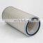 FORST Hepa Air Filter Material Type Compressed Air Filter Cartridge