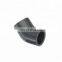 pvc pipe fitting male/female elbow