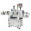Professional factory tin can auto labeling machine