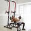 Gym equipment Multifunction Pull Up Station