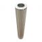 coal mine oil filter 61163139V hydraulic lube oil filter element