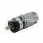 High Torque 36mm 12v 150rpm dc planetary gear motor 24v 32rpm for Vending Machine