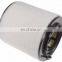 Wholesale price high efficiency air intake filter 6R0129620A for german car IBIZA A1