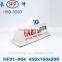 HF31-004 taxi roof lights taxi top advertising light box taxi top advertising
