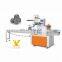 Automatic pouch packing machine for scourer small bags