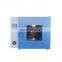 Dimensional Changing Rate Test Instrument For Plastics Pipe