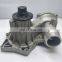 High Quality Auto Parts  Water Pump for BMW Series 5 Series 7 11510007042