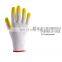 Handlandy durable high quality chore pruning flower printed outdoor bypass pattern shears women tools gardening gloves