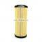 Factory Price Diesel Forklifts Hydraulic Filter Suction Filter Element 0009831600