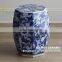 Antique Chinese HAND PAINTED Blue and White Ceramic Garden Furniture Stool