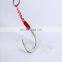 30G/40G/60G Japanese-style long-distance iron plate new  four colors optional long-range jigging lure with hook