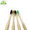 China Factory high quality soft baby adult bamboo toothbrush with custom package
