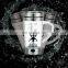 Top Selling Chocolate Milk Shaker Protein Powder Coffee Auto Portable Mixing Cup