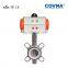 COVNA Air Control Wafer Type Butterfly Valve Double Acting Stainless Steel 304 Pneumatic Butterfly Valve