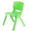 Nursery school kids plastic stacking chair