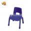 Nursery School Kids Furniture Iron Foot Plastic Chair