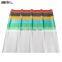 RAL Color Coating 0.25mm Thick Steel Galvanized Roofing Sheets Material