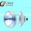 5 Inch Round PAR144 Lamp