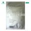34*42cm powder anti self regulating sheets spray membrane membrane 150g microfibre cooling caviation freeze skin care
