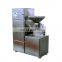 GMP Standard Automatic Functioning Integrated Mill Pulverizer for Cocoa Bean/Spice/Chili