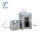 1800W body lotion ultrasonic homogenizer, cheap ultrasonic cell disruptor mixer with sound proof box