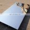 Factory Price 2205 2507 1.5 mm 1.8mm 2.0mm Stainless Steel Sheet