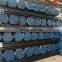astm 150mm a53 q195 q235 q345 s275 2 inches 6 meter zinc coated galvanized steel welded square round steel pipe