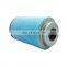 The latest hot spot screw air compressor accessories oil separator 2205176607