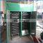 hot sell stainless steel fruit drying machine,fish drying machine, vegetable drying machine