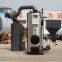 Brief introduction of steam generator discussion on the technology of food processing and high temperature heating 1.5T biomass steam generator