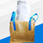 pp woven trash bag white pp woven bag polypropylene sand sack bags powdered mortar putty cement 25kg bag