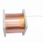 Customized ABS Plastic Wire Spool Bobbin / Plastic Bobbin Spool Wire Coil Factory