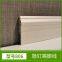 Waterproof PVC skirting line engineering buckle footing line with Yin and Yang Angle black and white gray corner line home baseboard